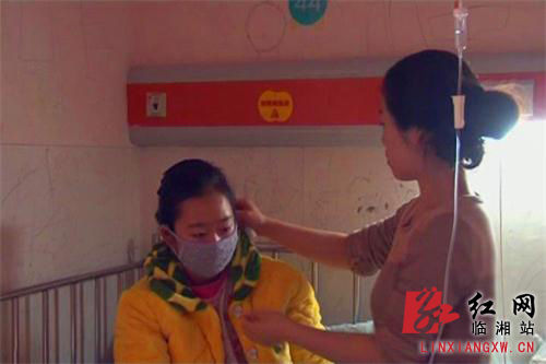 ��ͥ�b�޼�ȩ�z�y����Ů������Ѫ��������ȩ����Ҫ