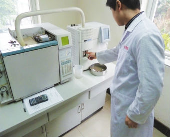 ��ͥ�҃ȿ՚��ȩ�z�y��˽�