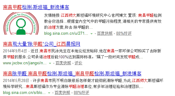 �ϲ���ȩ����������ęC��-��������˹̹���h(hu��n)���о�����