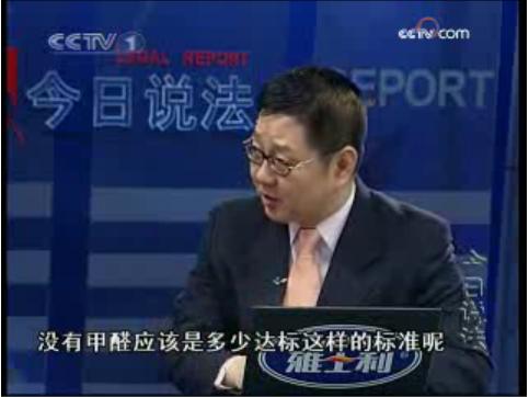 ����̿����ȩ������׌�҃ȼ�ȩ���ߣ�