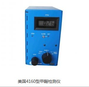 �ϲ���ȩ�z�y��˾�����M��4160��ȩ�z�y�x