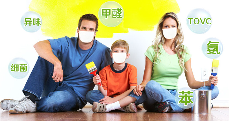 ʹ�õ��b�޲��ϼ�ȩ�z�y������ξS�ࣿ