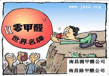 ��������˹̹���z�y(c��)�����ṩ�ϲ��Ĝy(c��)��ȩ��˾���ϲ���I(y��)�ļ�ȩ�z�y(c��)����(w��)��