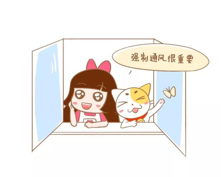 �b�޺���·�ͨ�L����ȩ��Ч������